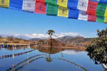 Picture from Guphapokhari